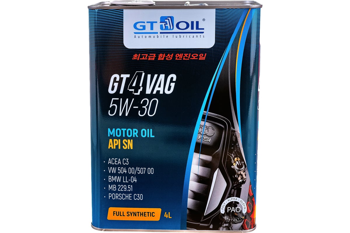 Масло GT OIL gt 4 vag, sae 5w-30, api sn, 4 л 8809059409879 - выгодная  цена, отзывы, характеристики, 1 видео, фото - купить в Москве и РФ