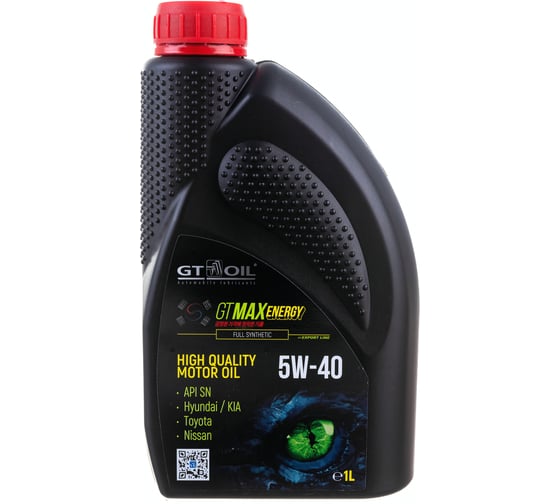 Масло GT OIL gt max energy sae 5w-40 api sn, 1 л 8809059410639