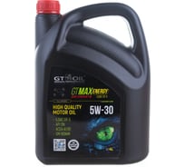 Масло GT OIL gt max energy sae 5w-30 api sn ilsac gf-5, 4 л 8809059410097