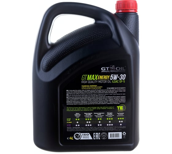 Масло GT OIL gt max energy sae 5w-30 api sn ilsac gf-5, 4 л 8809059410097