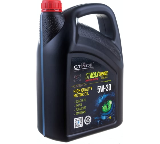 Масло GT OIL gt max energy sae 5w-30 api sn ilsac gf-5, 4 л 8809059410097