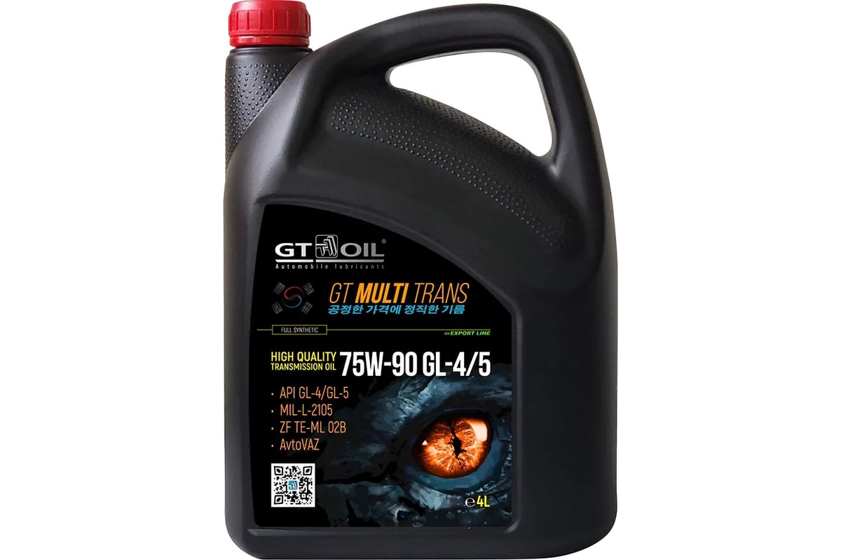 Масло GT OIL gt multi trans sae 75w-90 apigl4gl5, 4 л 8809059409626 -  выгодная цена, отзывы, характеристики, фото - купить в Москве и РФ