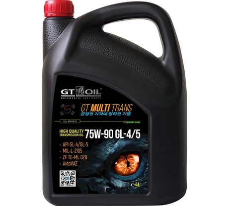 Масло GT OIL gt multi trans sae 75w-90 apigl4\gl5, 4 л 8809059409626