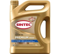 Синтетическое моторное масло Sintec PREMIUM 9000 SAE 5W-30, API SN, ACEA C3, 4 л 600131