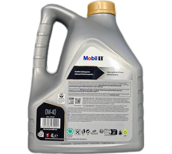 Моторное масло MOBIL 1 FS синтетическое, 0W-40, 4л /153677 153692