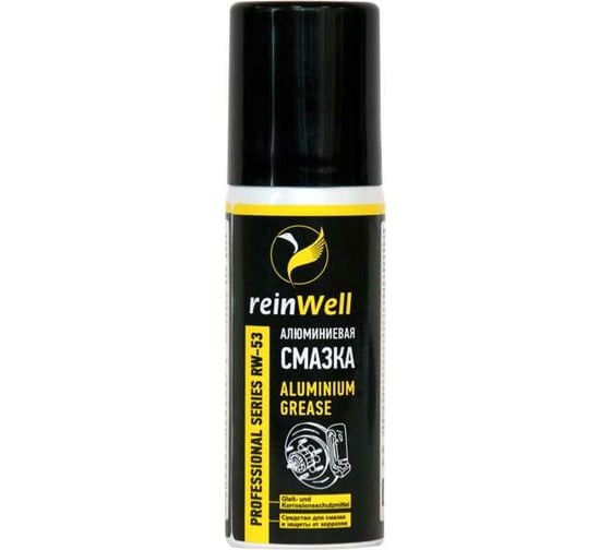 Алюминиевая смазка Reinwell RW-53 0.05 л 3254