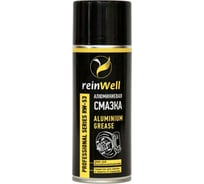 Алюминиевая смазка Reinwell RW-53 0.5 л 3256