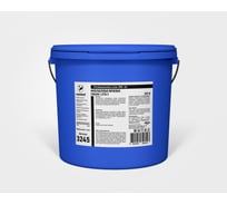 Многоцелевая литиевая смазка Reinwell RW-26 4 кг 3245