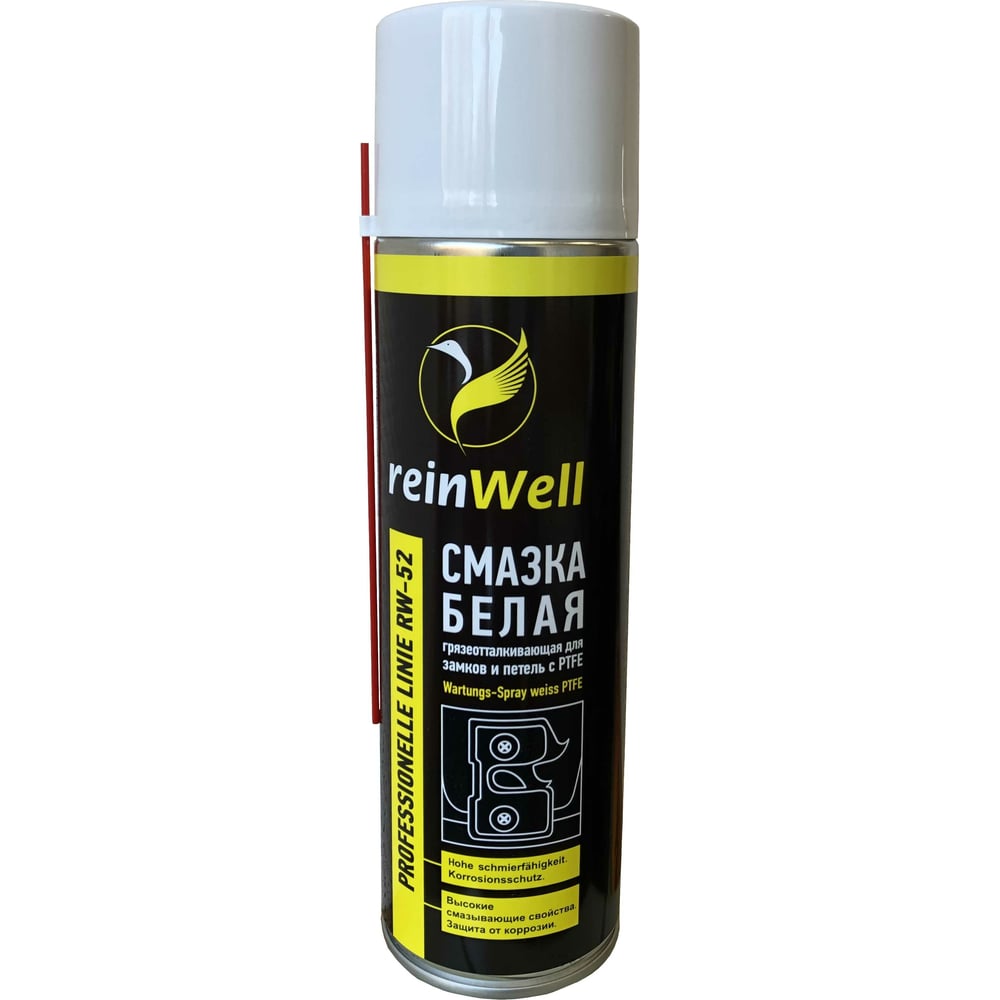 reinWell 3258 Грязеотталк.Белая Смазка Д/Замков И Петель С Ptfe Rw-52 (0,5л)