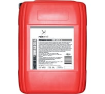 Моторное масло Reinwell 10W-40, CК-4, 20 л 4921