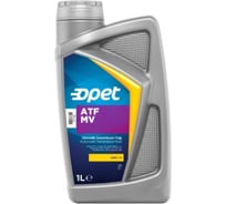 Трансмиссионное масло для АКПП OPET ATF MV НС-синтетическое, 1 л 601430619