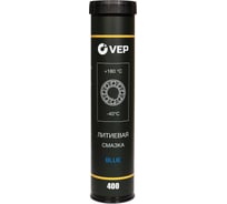 Литиевая смазка VEP BLUE 400 мл LGB0400.12