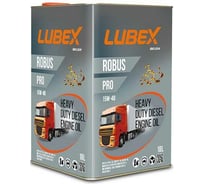 Минеральное моторное масло Lubex ROBUS PRO 15W-40 CH-4/CI-4/SL A3/B4/E7 18 л L019-0773-0018