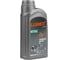 Синтетическое трансмиссионное масло Lubex MITRAS AX HYP 75W-90 GL-5 1 л L020-0881-1201 1