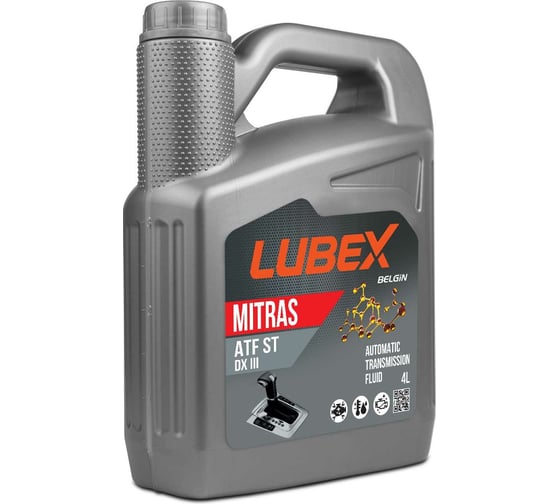 Синтетическое трансмиссионное масло для АКПП Lubex MITRAS ATF ST DX III 4 л L020-0876-0404