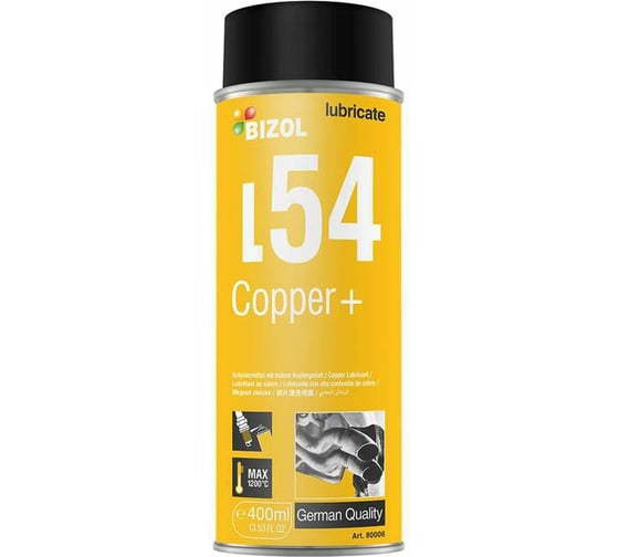 Медная смазка Bizol Copper+ L54 0,4л 80006
