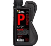 Трансмиссионное масло для CVT Bizol Protect ATF CVT НС-синтетическое, 1 л 27120