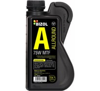 Трансмиссионное масло Bizol Allround Gear Oil MTF синтетическое, 75W, 1 л 88920