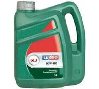 Трансмиссионное масло LUXE стандарт G-3 80w-90, 3 л 546