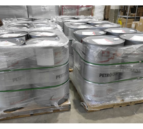 Моторное масло для стационарных газовых двигателей PETRO-CANADA SENTRON LD 5000 205 л STN5LDDRM
