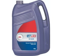 Моторное масло LUXE м8 дм 10 л 495