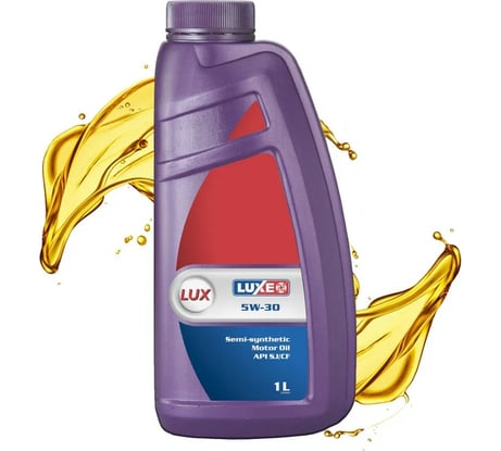 Моторное масло LUXE Люкс 5w30, sj/cf, полусинтетическое, 1 л 103