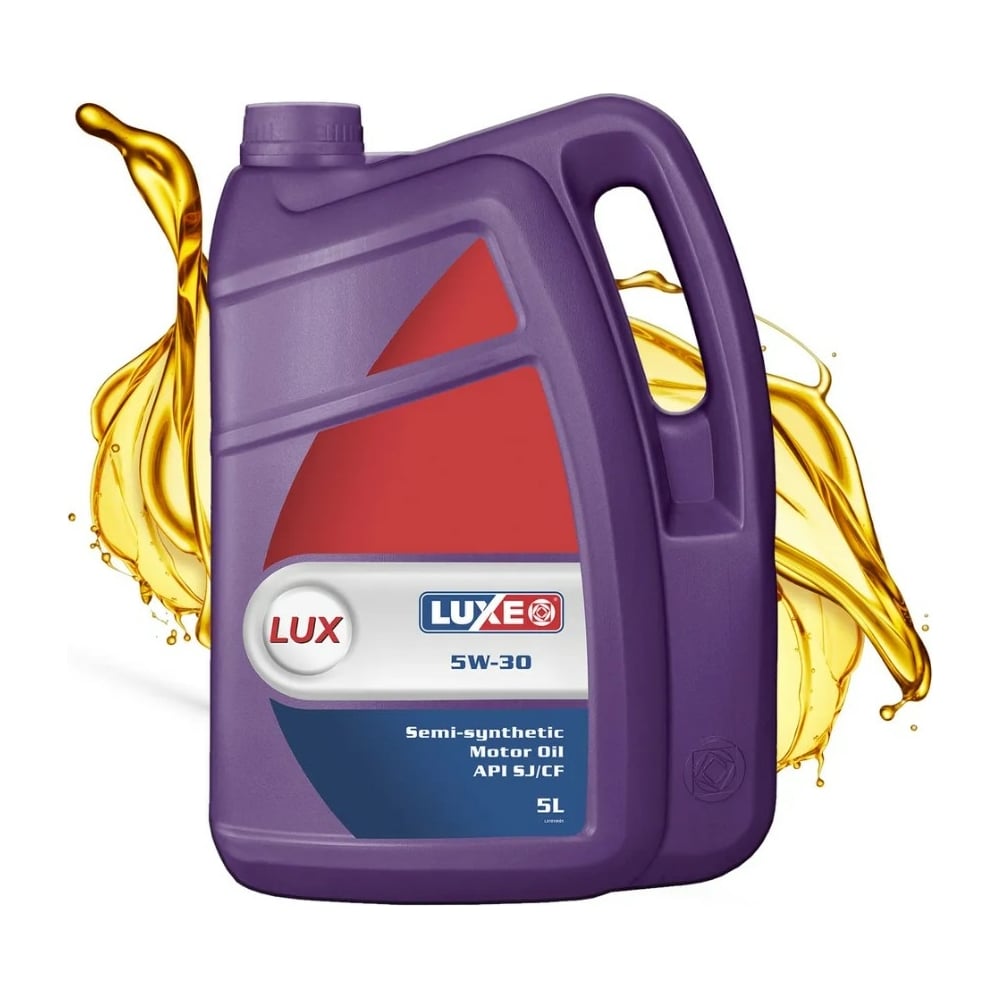 Моторное масло LUXE Люкс 5w30, sj/cf, полусинтетическое, 5 л 30144 ...