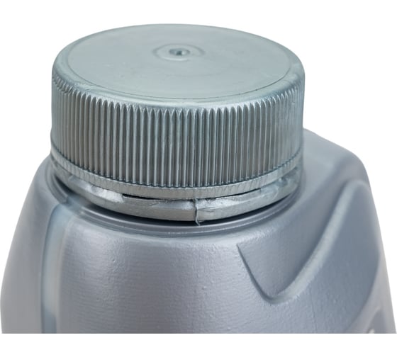 Моторное масло LUXE X-pert 5w-40, sn+, 1 л 30372