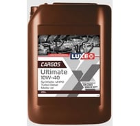 Моторное масло LUXE Cargos ultimate uhpd turbo diesel 10w40, 20 л 30206