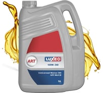 Моторное масло LUXE Стандарт art 10w30, sg/cd, минеральное, 5 л 354