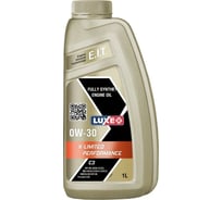 Моторное масло LUXE X-limited performance 0w-30, С3, 1 л 30360