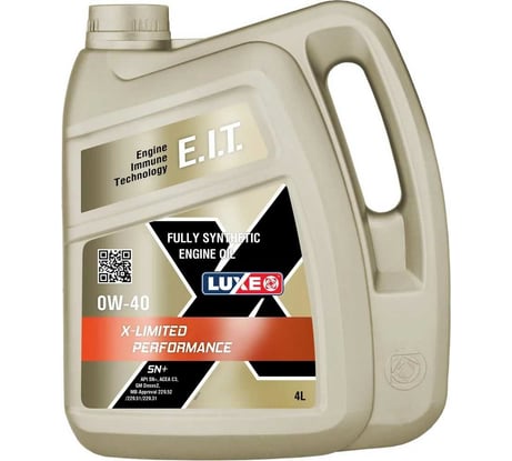 Моторное масло LUXE x-limited performance 0w-40 sn+ 4л 30361