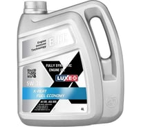 Моторное масло LUXE x-pert fuel economy 5w-30 a1/b1, a5/b5 4л 30369