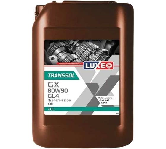 Трансмиссионное масло LUXE transsol gx 80w90 gl-4 20 л 30243 1