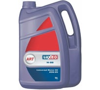 Моторное минеральное масло LUXE стандарт art м8 в 5 л 484