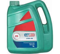 Моторное минеральное масло LUXE супер pr 15w40 sj/cf 4 л 308