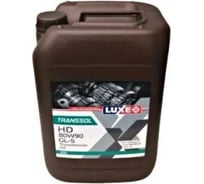 Трансмиссионное масло LUXE transsol hd 80w90 gl-5 20 л 30237