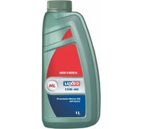 Моторное минеральное масло LUXE 15w40 молибден 1л 312