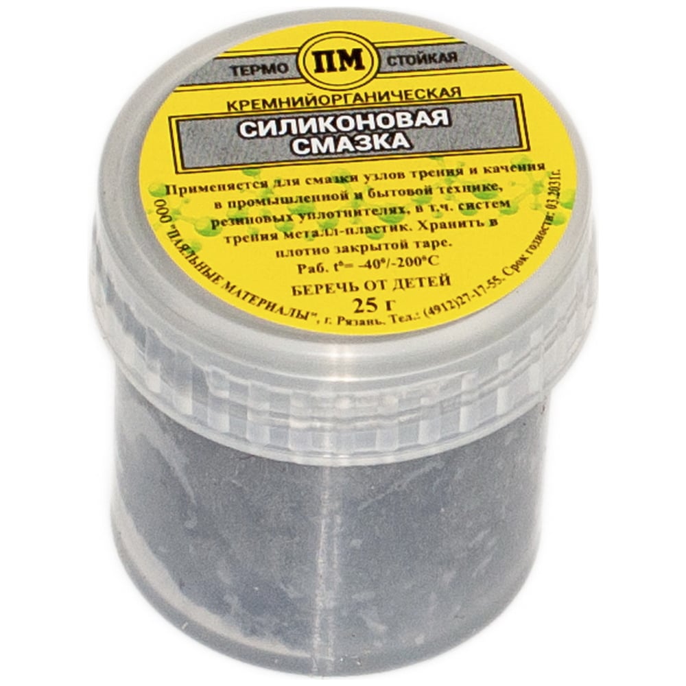 Силиконовая cмазка pro legend в банке 30 гр. pl4348