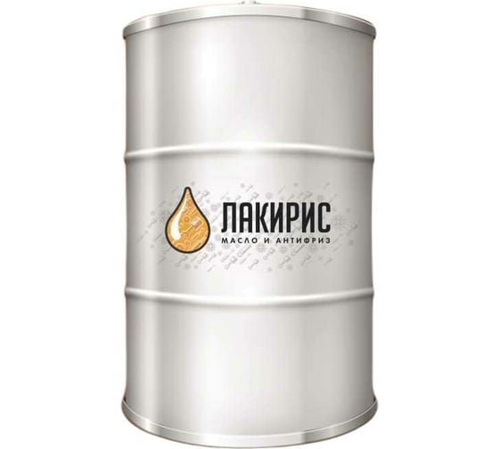 Моторное масло Лакирис минеральное, SAE 10W30, API SG/CD, 170 кг/200 л 4673725503413