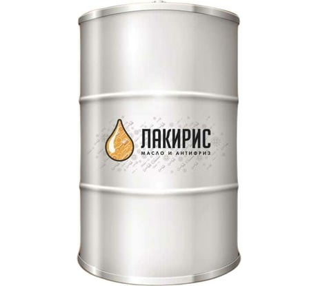 Моторное масло Лакирис полусинтетическое, SAE 10W30, API CI-4/SL, 200 л/170 кг 55564413