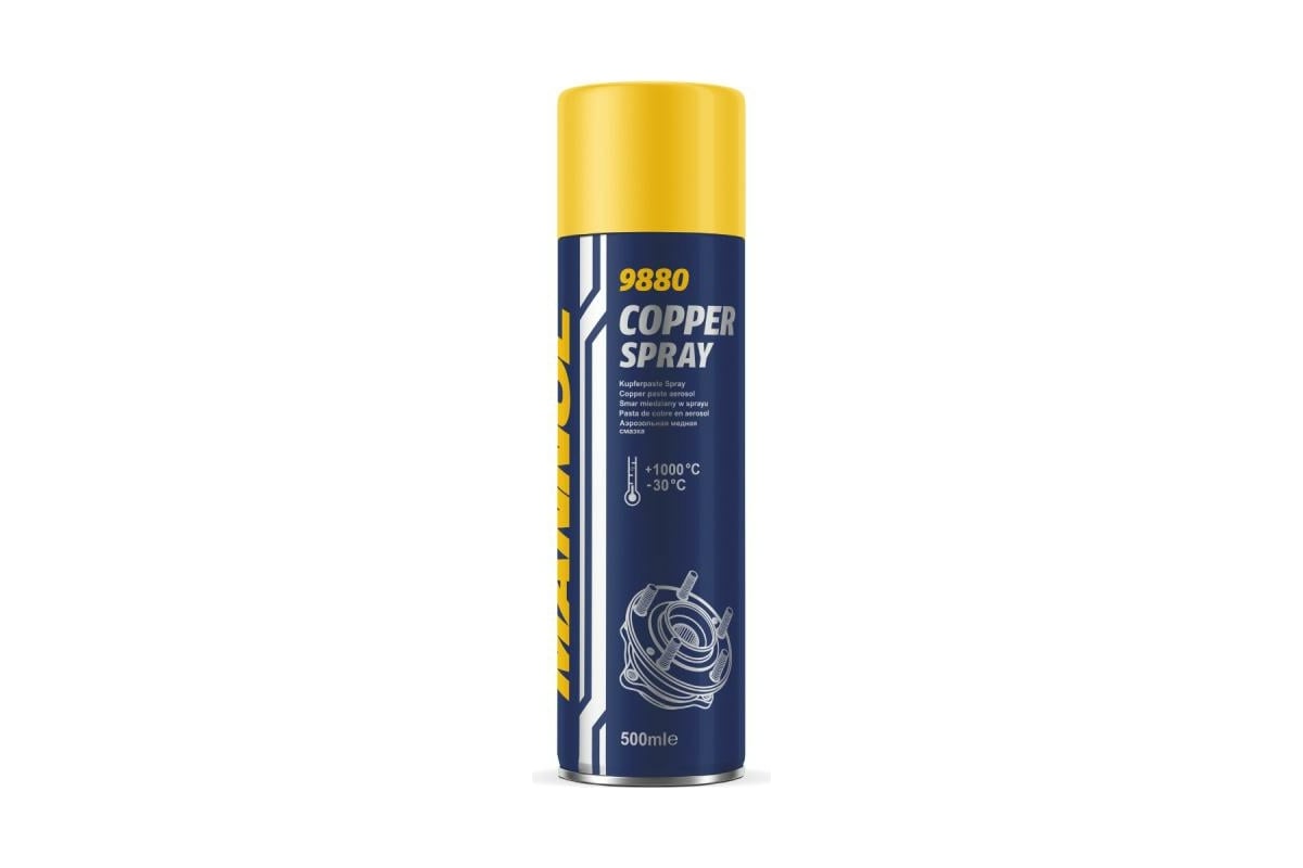 Медная смазка аэрозоль MANNOL COPPER SPRAY 500 мл 9880 - выгодная цена ...