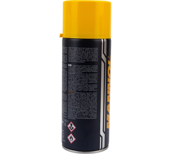 Смазка литиевая MANNOL LITHIUM SPRAY 400 мл 9881