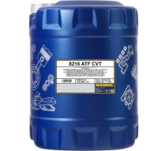 Трансмиссионное масло MANNOL FOR CVT 10 л 821610