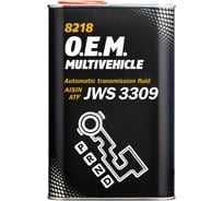 Жидкость АКПП MANNOL MULTIVEHICLE JWS 3309 1 л Metal 3067