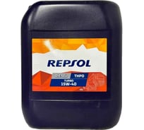 Дизельное моторное масло REPSOL diesel turbo thpd 15w40, 20 л 6421R