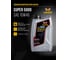 Моторное масло HAVENS Super 5000 SAE 10W40 API SL/CF, 1л HS510W40SL1 3
