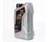 Моторное масло HAVENS Super 5000 SAE 10W40 API SL/CF, 1л HS510W40SL1 5
