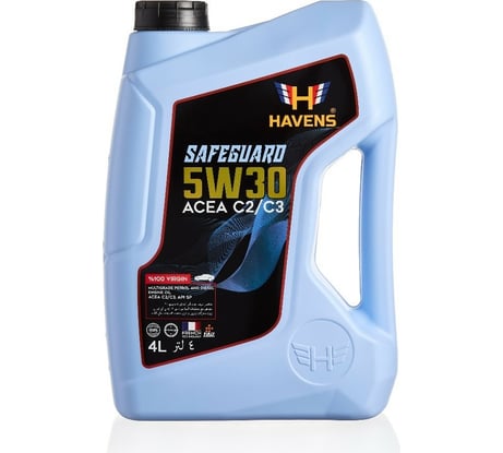Моторное масло HAVENS Safeguard SAE 5W30 ACEA C2 C3, API SP, SN PLUS, SN/CF 4л HS5W30C2C34