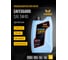 Моторное масло HAVENS Safeguard SAE 5W40 ACEA C3, API SP, SN PLUS, SN/CF, 1 л HS5W40C31 2